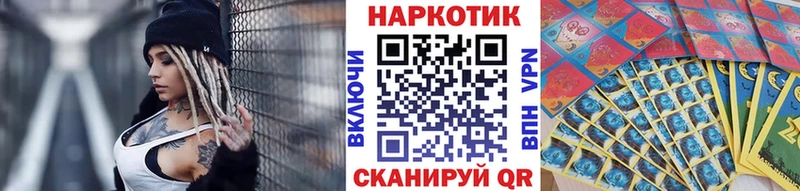 Наркошоп купить Cocaine  APVP  МЕФ  Гашиш  Галлюциногенные грибы  Кетамин  Бошки Шишки  Протвино