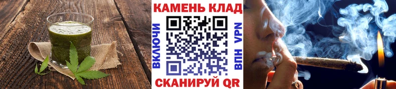 Купить  Протвино  Еда ТГК конопля 