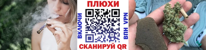 Купить где  Протвино  ГАШ убойный 
