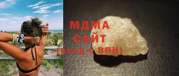 СК Горнозаводск