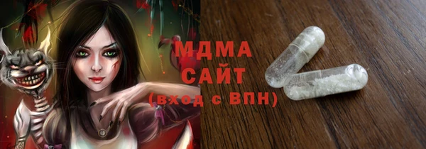 скорость Горно-Алтайск