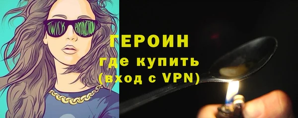 СК Горнозаводск