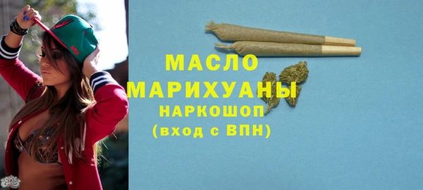 скорость Горно-Алтайск