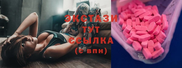 герыч Горняк
