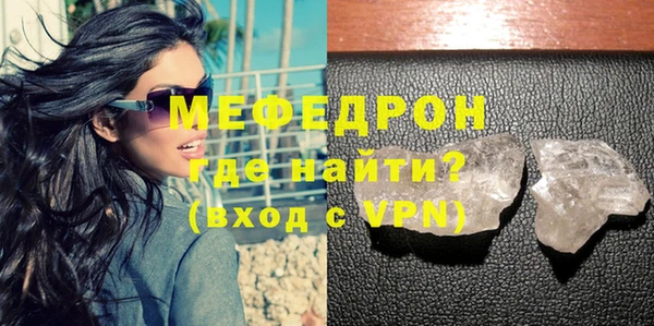 СК Горнозаводск
