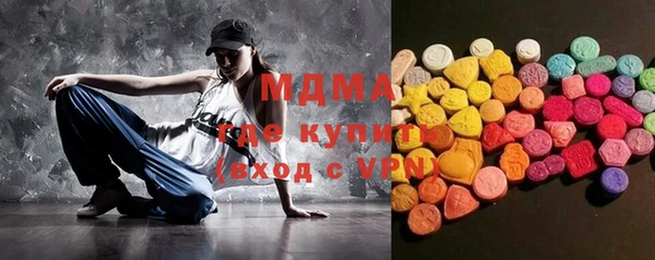 скорость Горно-Алтайск