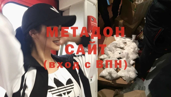 скорость Горно-Алтайск
