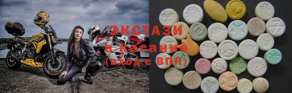скорость Горно-Алтайск