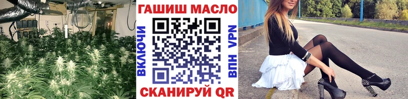 Купить  Протвино  Дистиллят ТГК Wax 