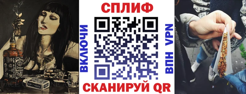 Бошки Шишки Bruce Banner  Купить закладки  Протвино 